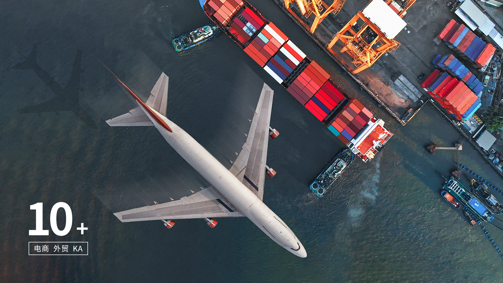 出征工業(yè)品新藍(lán)海！工來(lái)工往跨境業(yè)務(wù)矩陣成型