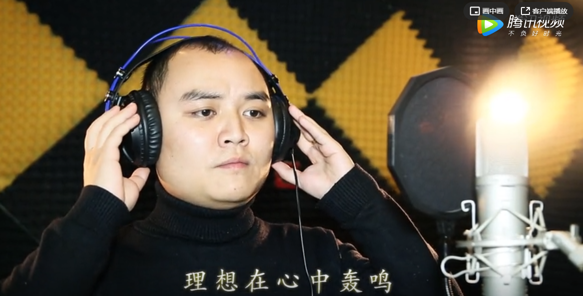  世騰控股司歌致敬世騰人，獻(xiàn)禮世騰十周年！